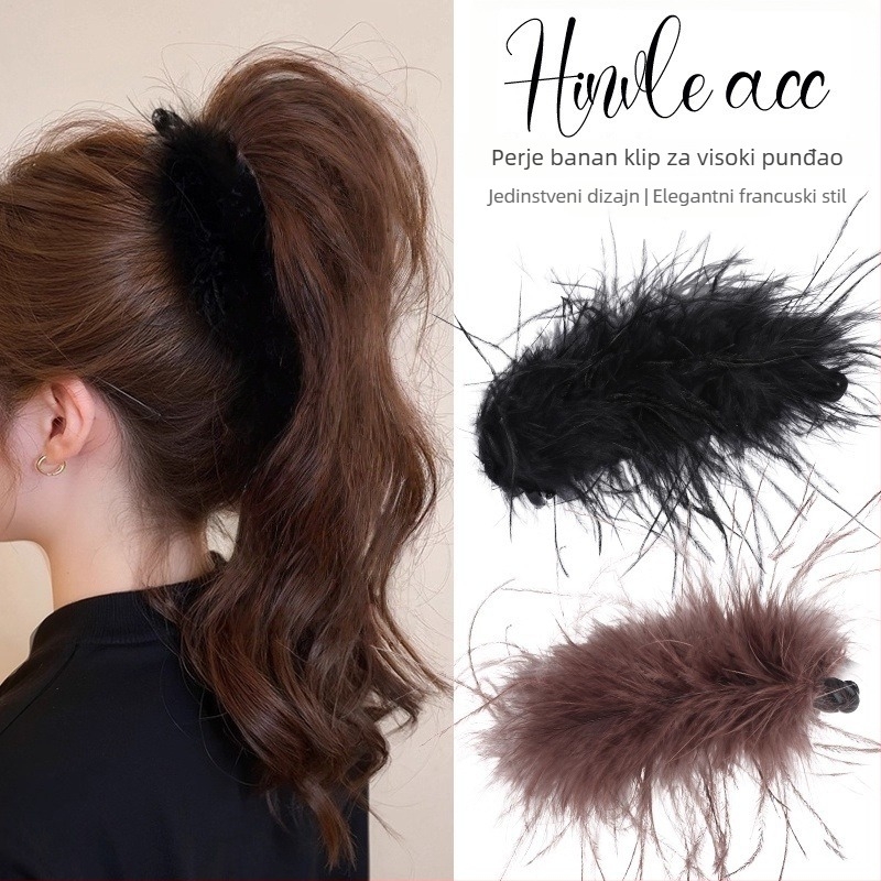 Klipsa za kosu s perjem – Super vila stil, ručno izrađeni dodatak za glavu (Materijal: Pero; Stil: Super vila; Postupak: Ručno izrađeno; Kategorija: Dodaci za glavu)