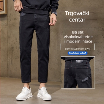 Muške traperice ravnog kroja, srednji pojas, duljina 9/10, pamuk, zip, jacquard uzorak, fleece podstava