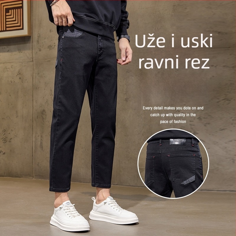 Muške traperice ravnog kroja, srednji pojas, duljina 9/10, pamuk, zip, jacquard uzorak, fleece podstava