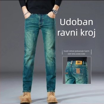 Muške traperice od denima s elastinom, ravnog kroja, distresirane, casual slim-fit