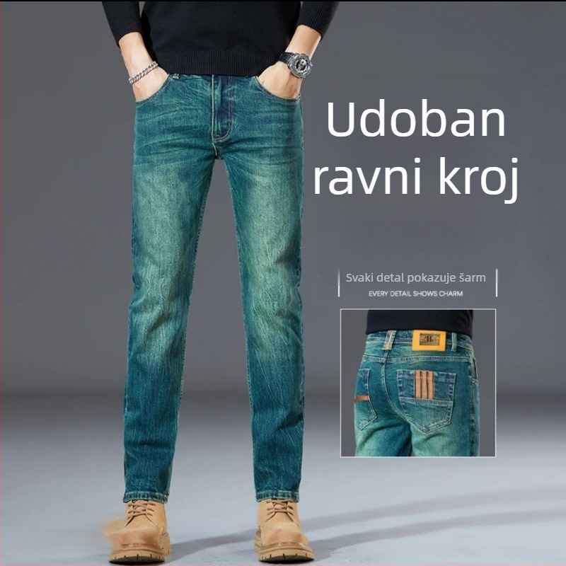 Muške traperice od denima s elastinom, ravnog kroja, distresirane, casual slim-fit