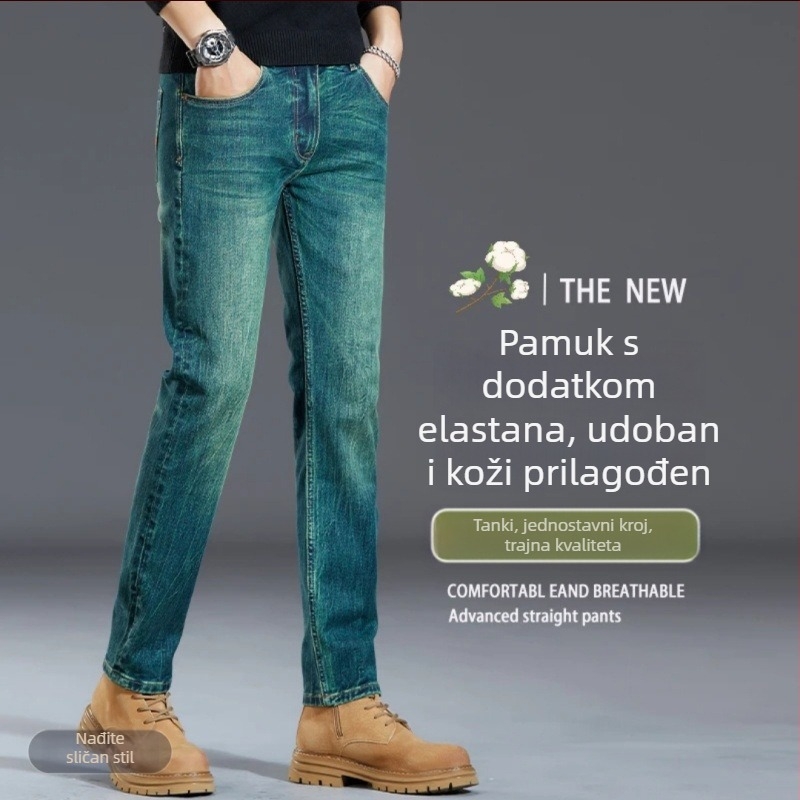 Muške traperice od denima s elastinom, ravnog kroja, distresirane, casual slim-fit