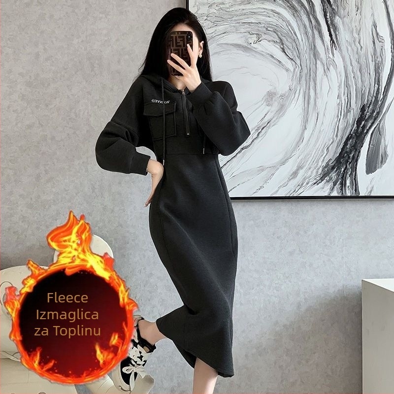 Haljina s kapuljačom, duga suknja, mrežasti materijal, književno retro stil, proljeće 2025