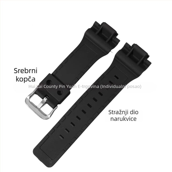 Remen od smole za sat MCW-200H AE-1400 s izdignutim rubom, zimsko izdanje 2023, svestrani stil, gradski stil