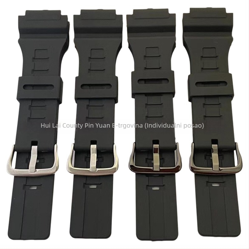 Remen od smole za sat MCW-200H AE-1400 s izdignutim rubom, zimsko izdanje 2023, svestrani stil, gradski stil