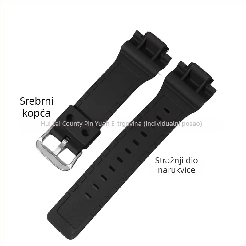 Remen od smole za sat MCW-200H AE-1400 s izdignutim rubom, zimsko izdanje 2023, svestrani stil, gradski stil