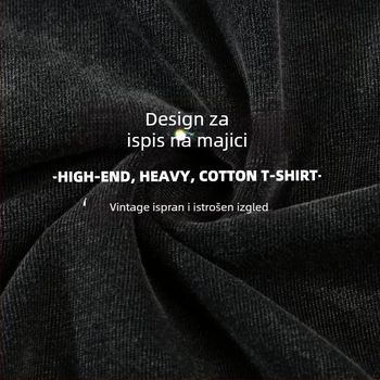 Unisex pamucna majica kratkih rukava, 96% pamuk, 300-350 g, distressed stil, širok kroj, okrugli izrez