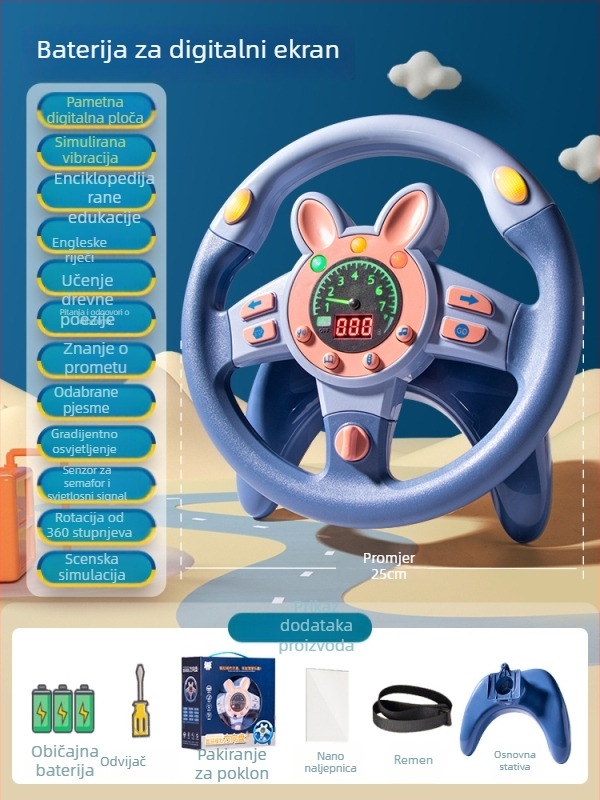 Dječji volan za stražnje sjedalo automobila – simulacija vožnje, plastika, za djecu 0–3 godine