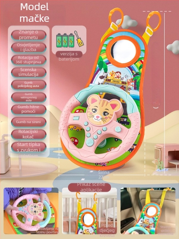 Dječji volan za stražnje sjedalo automobila – simulacija vožnje, plastika, za djecu 0–3 godine