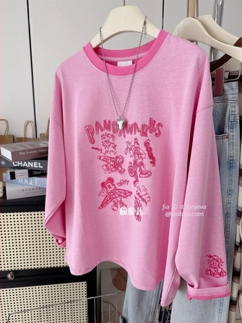 Autumn Dopamine – oversize pamuk majica s izvezenim motivom, blok boja, dugi rukavi, okrugli izrez, srednje duljine.