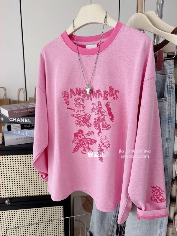 Autumn Dopamine – oversize pamuk majica s izvezenim motivom, blok boja, dugi rukavi, okrugli izrez, srednje duljine.