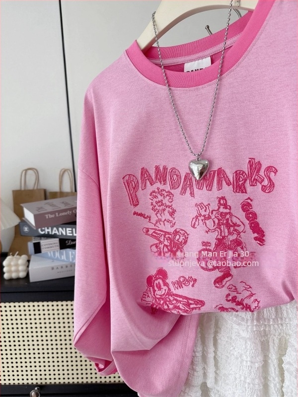 Autumn Dopamine – oversize pamuk majica s izvezenim motivom, blok boja, dugi rukavi, okrugli izrez, srednje duljine.