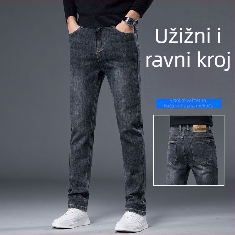 Muške traperice, ravni kroj, visoki pojas, pamuk denim s aplikacijom dekoracije, jesen, enzimsko pranje i izbjeljivanje