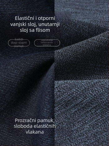 Muške traperice od denima s ravnim krojem, visok pojas, debeli materijal, zimska sezona, perive