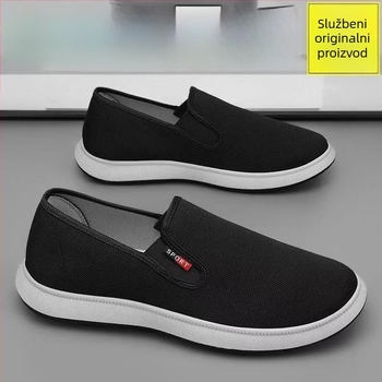 Muške platnene tenisice bez vezivanja, okrugla nosnica, niski kroj, gumena potplat