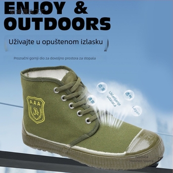 Outdoor visoke tenisice od platna – prozračne, otporne na habanje, protuklizna potplata, vezanje
