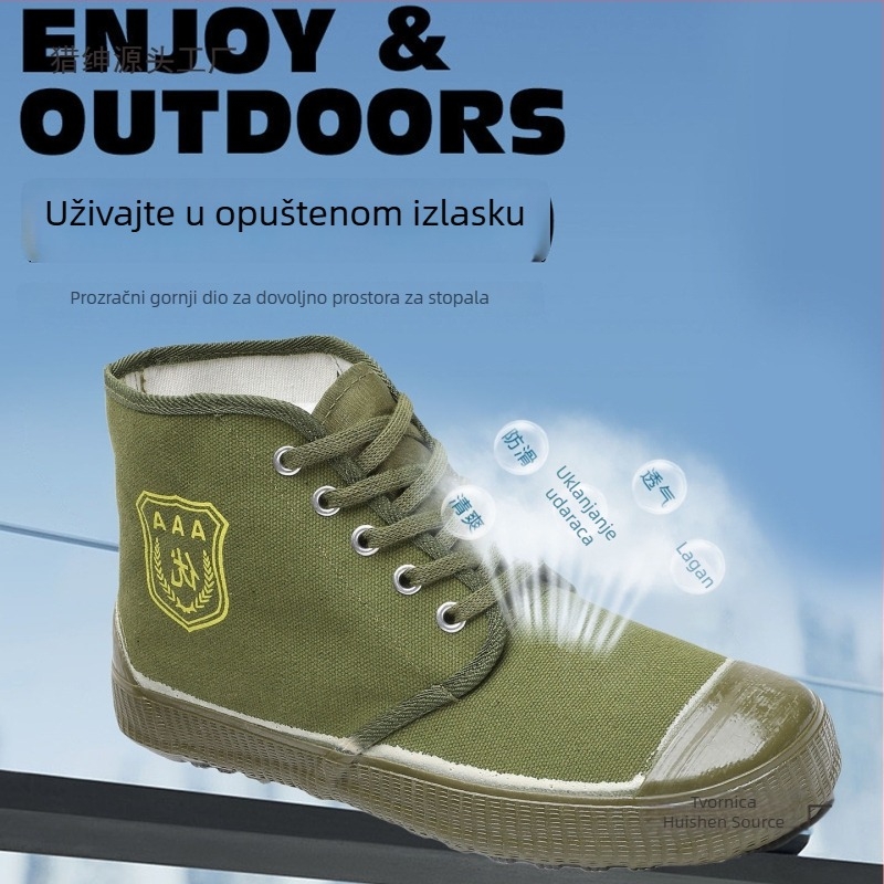 Outdoor visoke tenisice od platna – prozračne, otporne na habanje, protuklizna potplata, vezanje