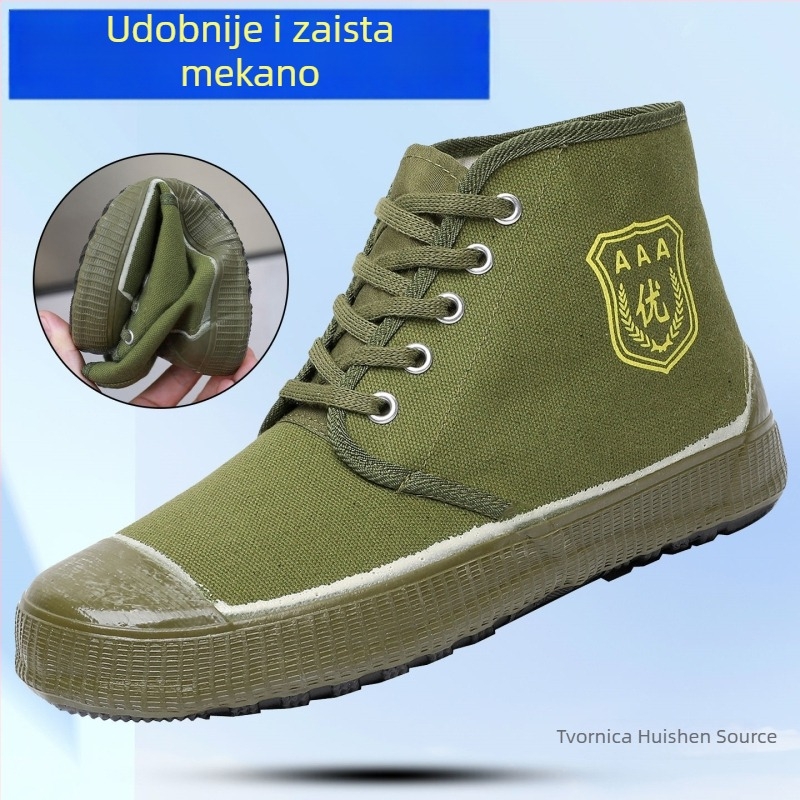 Outdoor visoke tenisice od platna – prozračne, otporne na habanje, protuklizna potplata, vezanje