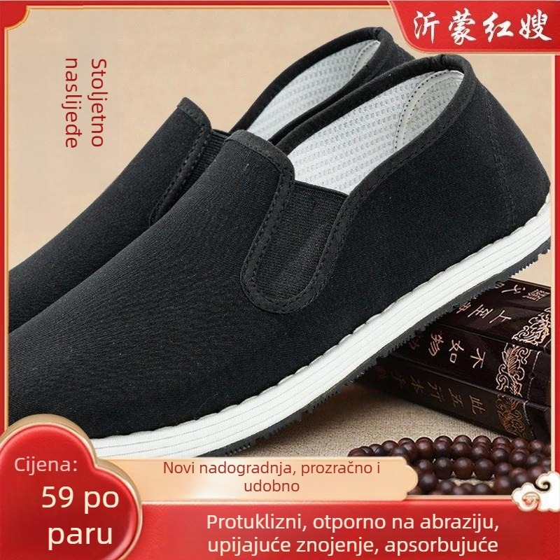 Ženske cipele od denima, okrugli nos, ležerni stil, prugasti uzorak, niski potpetica 1–3 cm, prozračne za proljeće
