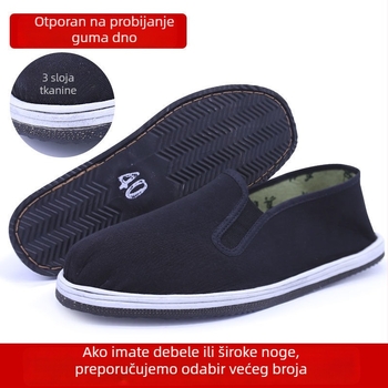 Old Beijing platnene cipele, slip-on radne cipele, niski profil, gumena potplat, prozračne i otporne na habanje.