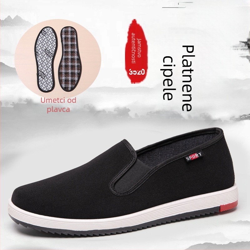 Muške platnene slip-on cipele s elastičnim trakama, niski gornji dio, tekstilna uložak, plastična potplat, stil Starog Pekinga