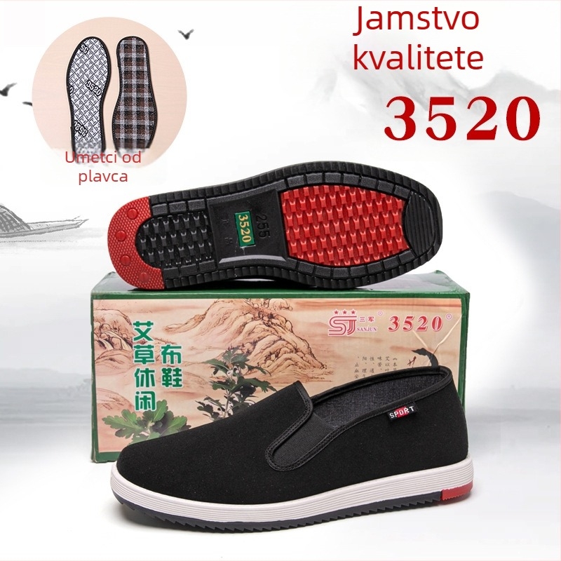 Muške platnene slip-on cipele s elastičnim trakama, niski gornji dio, tekstilna uložak, plastična potplat, stil Starog Pekinga