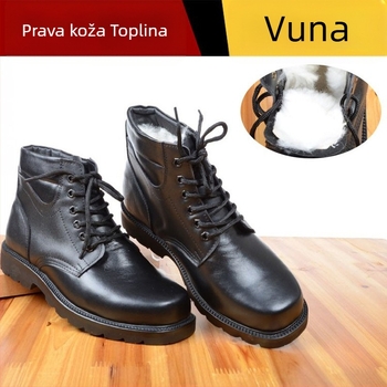 Muške čizme Martin stila, gornji dio od teleće kože, podstava od vune, gumena potplat, srednja visina pete 3–5 cm