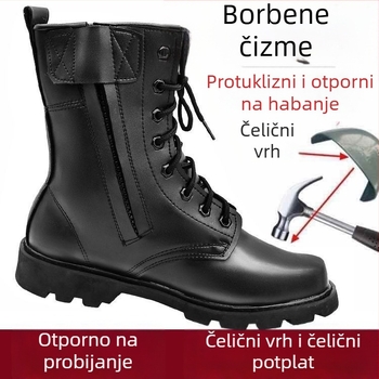 Muške kožne vojničke čizme s toplom podstavom, visokim krojem, outdoor obuća