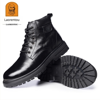 Muške zimske kožne papuče s vunenom podstavom, slip-on, gumena potplata, okrugli vrh