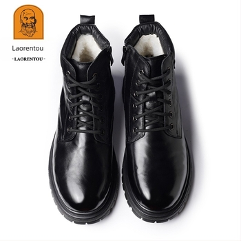 Muške zimske kožne papuče s vunenom podstavom, slip-on, gumena potplata, okrugli vrh