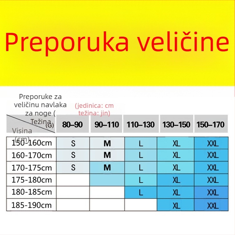 Ljetne navlake za noge od ice silk s UV zaštitom, unisex, za vožnju biciklom i trčanje