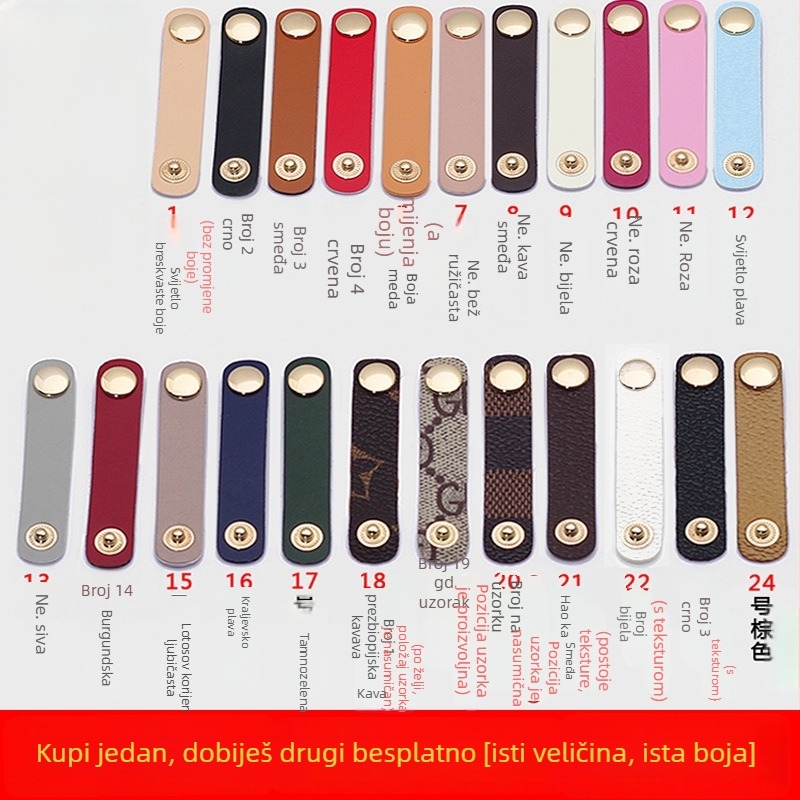 Rameni remen za torbu s podesivom kopčom – Nothing, materijal Drugo, Proljeće 2024