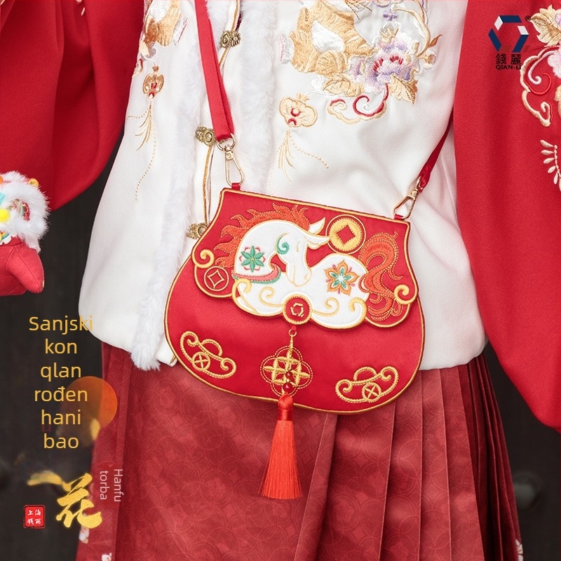Torba Hanfu izvezeni od Qianli, poliesterska, dijagonalan remen, torba s klapom