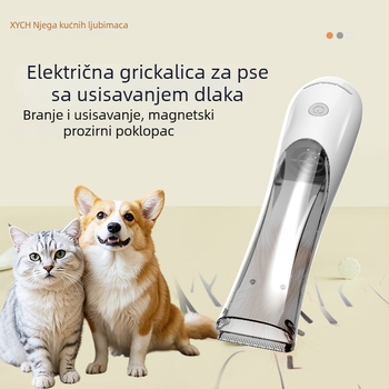 Električni uređaj za njegu kućnih ljubimaca sa usisavanjem i punjenjem, ABS, Xinyue Pet Care, 40 komada u kutiji