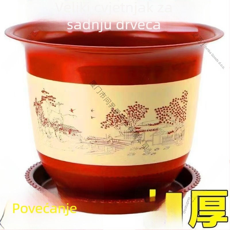 Saksija za biljke od smole, podna verzija, klasični stil, artikl 1001191277