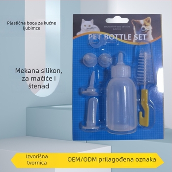 Set bočica za hranjenje mačića i štenaca sa silikonskim bradavicama, plastično, automatsko hranjenje