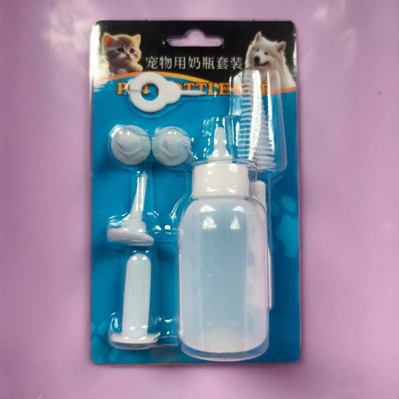 Set bočica za hranjenje mačića i štenaca sa silikonskim bradavicama, plastično, automatsko hranjenje