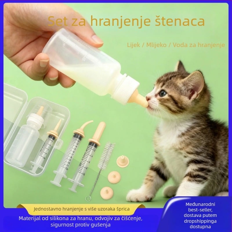 Mačja boca za hranjenje — silikon, za mačke, Warm nest marka, pribor za hranjenje kućnih ljubimaca (Materijal: Silikon; Marka: Warm nest; Primjenjivo: Mačke; Kategorija: Pribor za hranjenje kućnih ljubimaca)