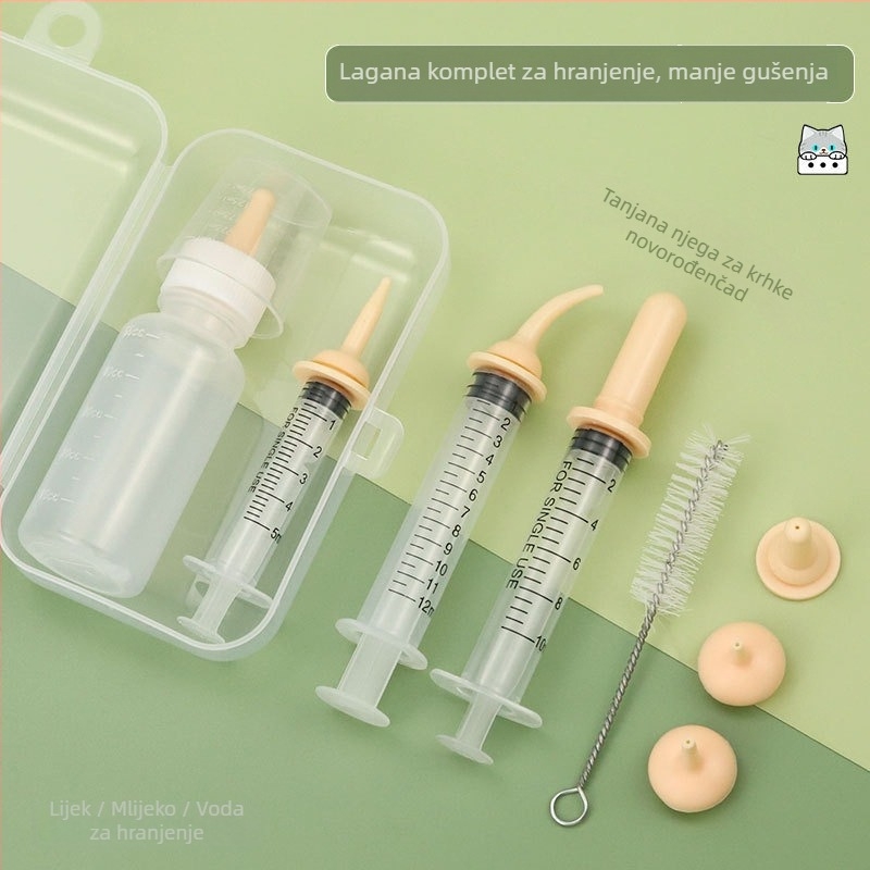 Mačja boca za hranjenje — silikon, za mačke, Warm nest marka, pribor za hranjenje kućnih ljubimaca (Materijal: Silikon; Marka: Warm nest; Primjenjivo: Mačke; Kategorija: Pribor za hranjenje kućnih ljubimaca)