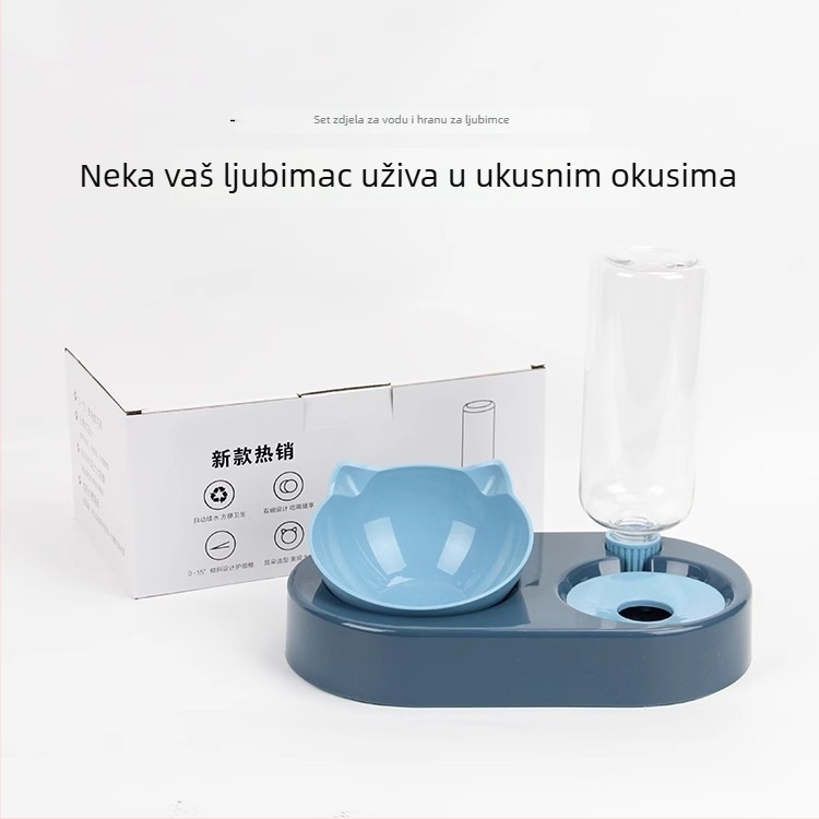 Dvostruka zdjela za mačke s automatskim napajanjem i hranom, plastična, otpornost na prevrnutje, sve-u-jednom – Bei muge