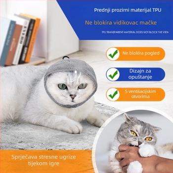 Maska za mačju glavu, prozračna, sprječava lizanje, grebanje i jedenje, ne blokira vid, poliester, kod F285