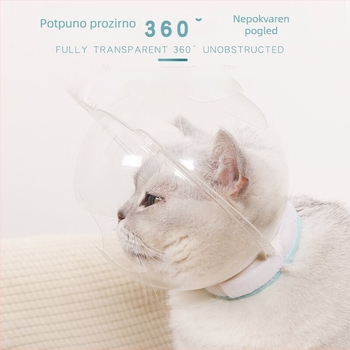 Hartley Mačja kapuljača s Elizabeth kolarom – protiv ugriza, protiv ogrebotina, protiv lišćenja, za kupanje i njegu, plastično