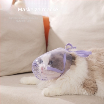 Mačji muzzl – ABS plastika, marka Yf, anti-ugriz za manipulaciju (injekcije i kupanje)