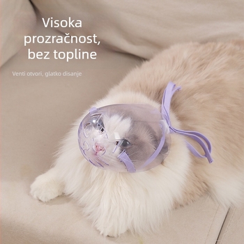 Mačji muzzl – ABS plastika, marka Yf, anti-ugriz za manipulaciju (injekcije i kupanje)