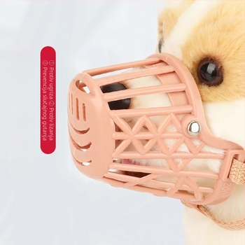 Friendly marka pseća maska – sprječava lizanje i jedenje; uređaj protiv lajanja