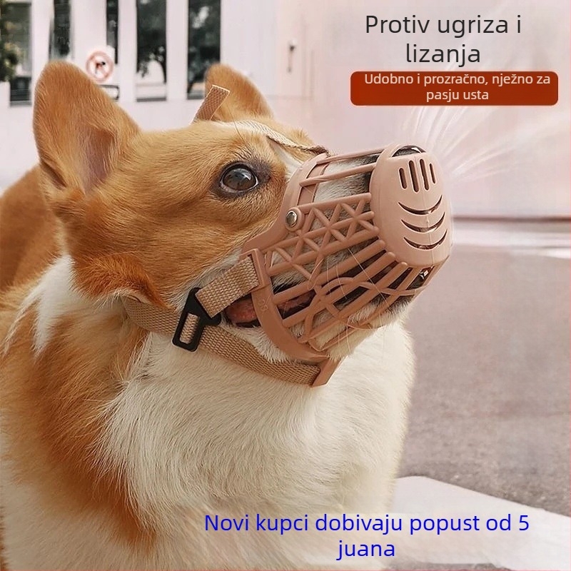 Friendly marka pseća maska – sprječava lizanje i jedenje; uređaj protiv lajanja