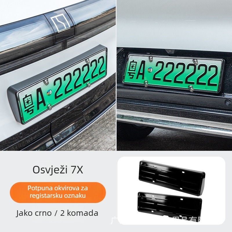 Okvir registarske pločice Zeekr 7X, model Zhijie r7, plastika, brend Mangniu