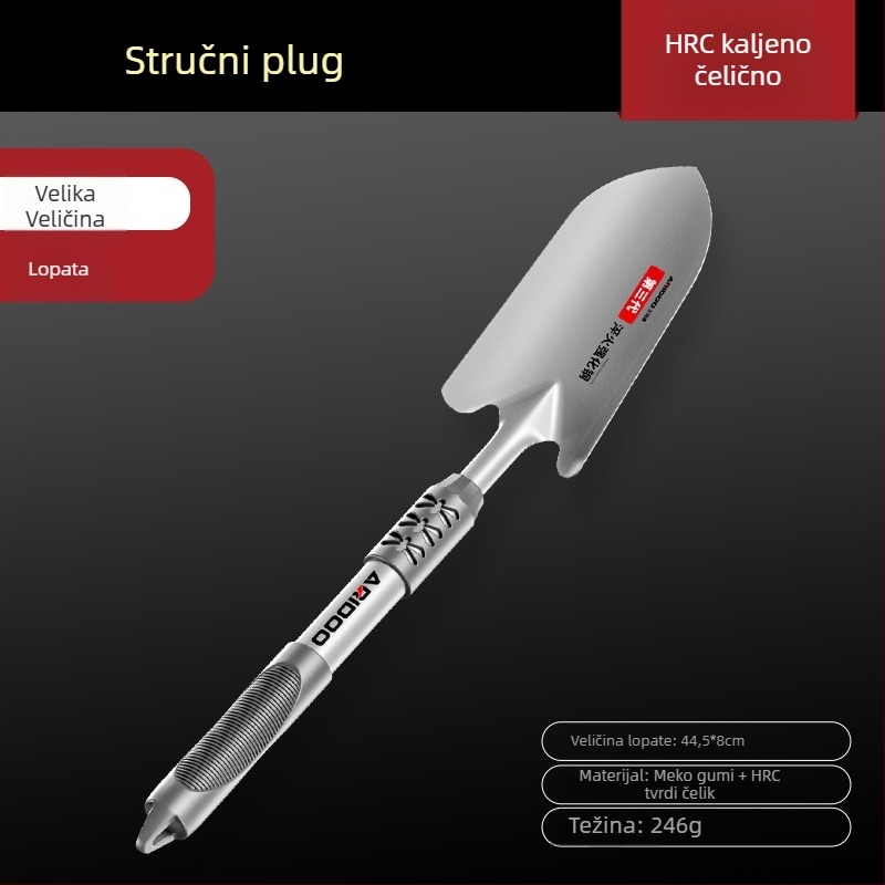 Airuidun Set vrtnih lopatica – trodijelni set za sadnju cvijeća i povrća, kopanje i opuštanje tla, pogodno za posude