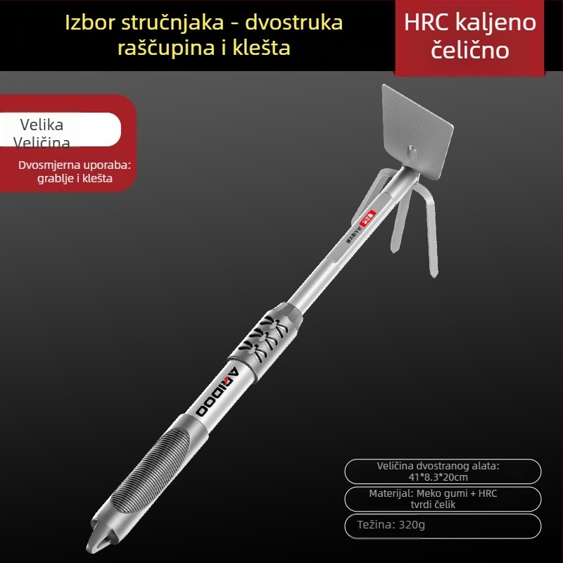 Airuidun Set vrtnih lopatica – trodijelni set za sadnju cvijeća i povrća, kopanje i opuštanje tla, pogodno za posude