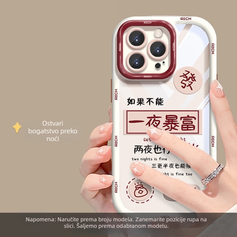 Kućište Huawei P50 – silikon i akril, oslikani dizajn, mogućnost prilagodbe, odvod topline, otpornost na habanje i padove, kompatibilno s Huawei
